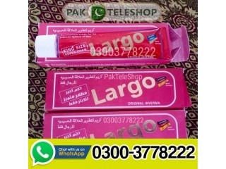 Red Largo Cream Price In Pakistan 03003778222