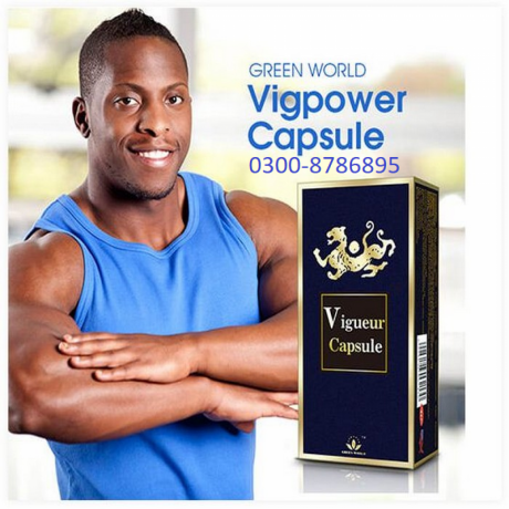 vigpower-capsule-in-pakistan-03008786895-call-now-big-0