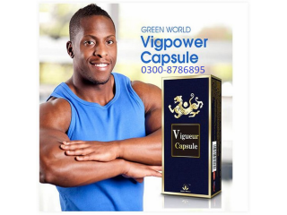 Vigpower Capsule In Faisalabad | 03008786895 | Call Now