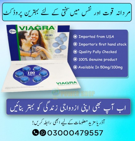 viagra-100mg-6-tablet-price-in-pakistan-03000479557-big-0