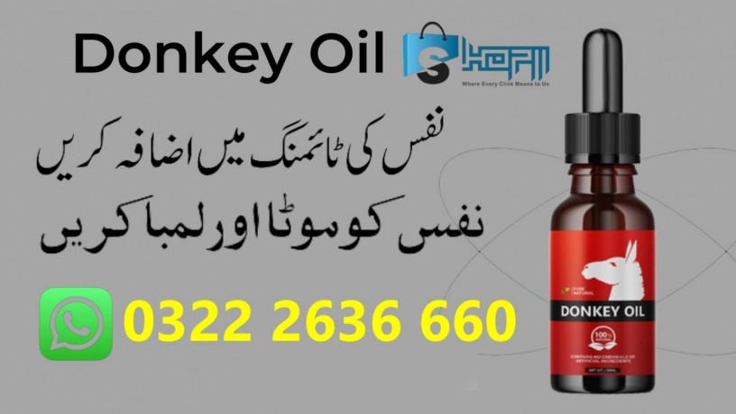 donkey-oil-best-online-shopping-store-price-in-lahore-big-1