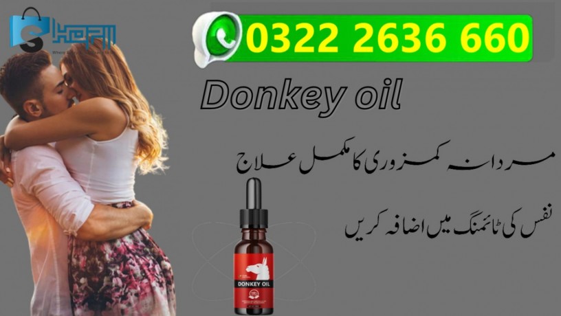 donkey-oil-best-online-shopping-store-price-in-lahore-big-0