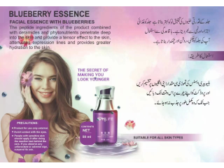 Smilife Blueberry Essence in Pakistan | 03008786895
