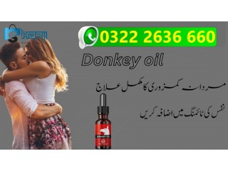 Donkey Oil 30ML at Best Price In Sheikhupura 100% Safe - 03222636660  –