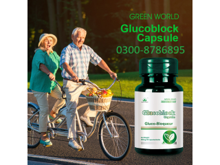 Glucoblock Capsule in Pakistan | 03008786895 | Order Now