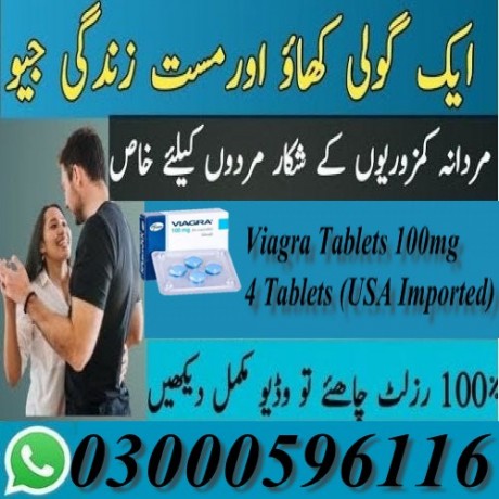 viagra-100mg-4-tablets-usa-imported-03000596116-big-0