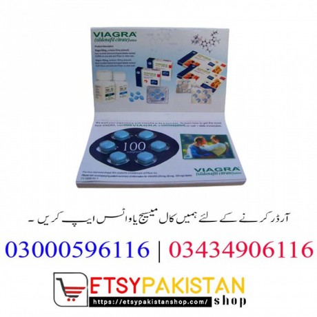 viagra-100mg-tablets-in-rawalpindi-03000596116-big-0