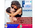 viagra-30-tablets-pack-in-rawalpindi-03000596116-small-0