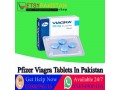 viagra-price-in-pakistan-rawalpindi-03000596116-small-0