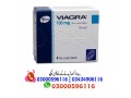 viagra-30-tablet-in-rawalpindi-03000596116-small-0