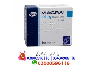 Viagra 30 Tablet In Rawalpindi 03000596116