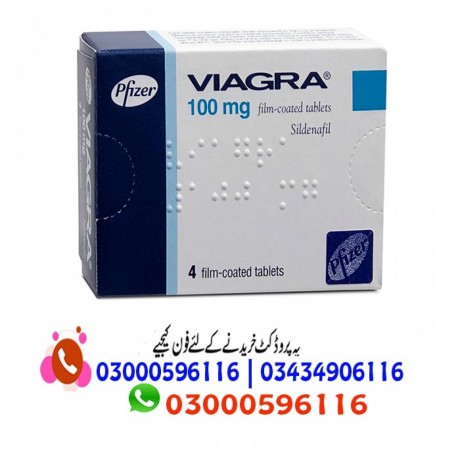 viagra-30-tablet-in-rawalpindi-03000596116-big-0