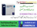 viagra-50mg-tablets-in-islamabad-03000596116-small-0