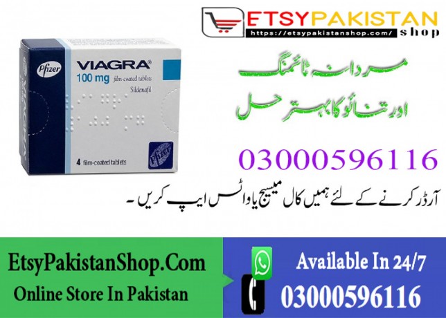 viagra-50mg-tablets-in-islamabad-03000596116-big-0