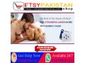 viagra-pack-of-6-tab-in-islamabad-03000596116-small-0