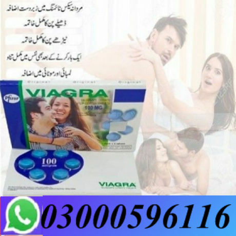 viagra-tablets-in-islamabad-medical-store-03000596116-big-0