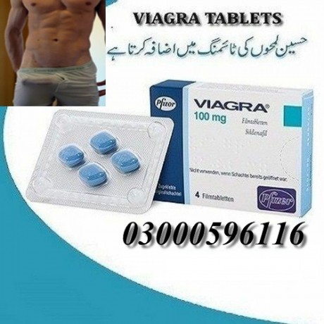 viagra-online-pharmacy-in-islamabad-03000596116-big-0