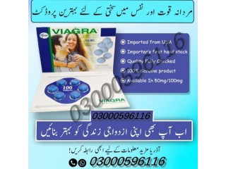 Timing Tablets in Islamabad - 03000596116