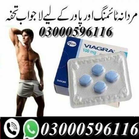 usa-viagra-tablets-in-islamabad-03000596116-big-0