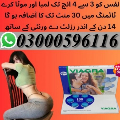 usa-pfizer-viagra-in-islamabad-03000596116-big-0