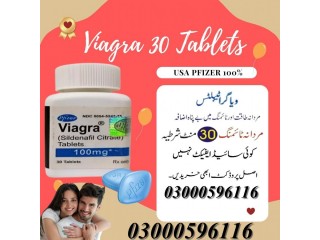 Viagra Tablets In Islamabad Medical Store 03000596116