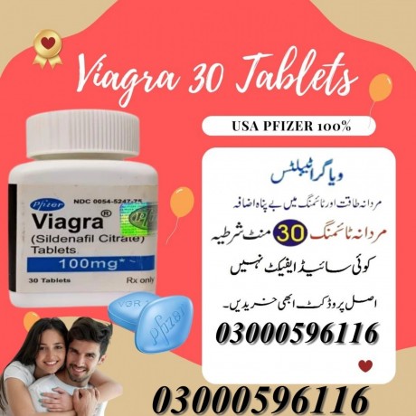 viagra-tablets-in-islamabad-medical-store-03000596116-big-0