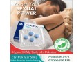 viagra-tablet-urgent-delivery-in-hyderabad-03000596116-small-0