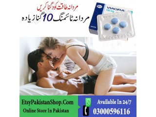 Viagra Pack Of 4 Tab In Rawalpindi 03000596116