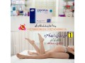 viagra-4-tablets-in-bahawalpur-03000596116-small-0