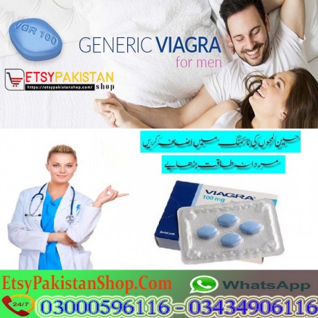 viagra-tablets-for-sale-in-lahore-03000596116-big-0