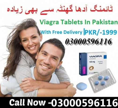 buy-original-pfizer-viagra-tablets-in-quitta-03000596116-big-0