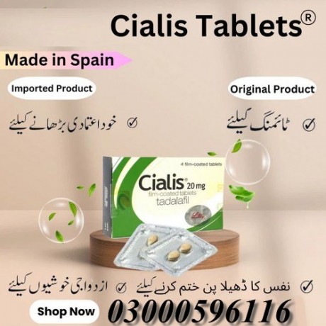 cialis-20mg-tablets-in-pakistan-islamabad-03000596116-big-0