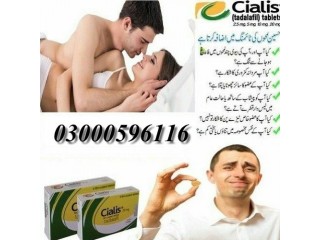 Cialis 20mg – 4 Tablets in Bahawalpur 03000596116