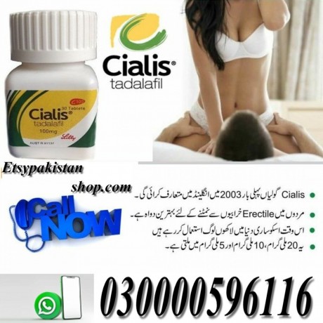 original-cialis-20mg-4-tablets-in-karachi-03000596116-big-0