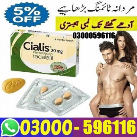 cialis-tablets-urgent-delivery-in-bahawalpur-03000596116-big-0