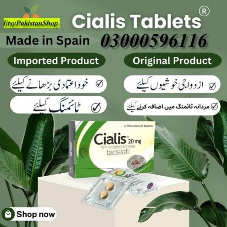 timing-tablets-in-bahawalpur-03000596116-big-0