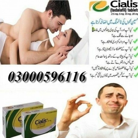 imported-timing-tablets-in-rawalpindi-03000596116-big-0