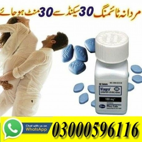 viagra-200-mg-medical-store-in-quitta-03000596116-big-0