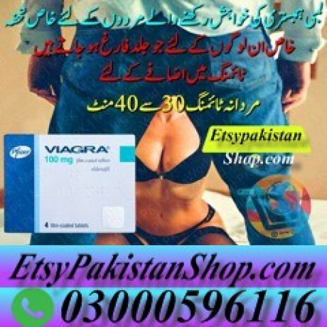 viagra-200-mg-tablets-in-islamabad-03000596116-big-0