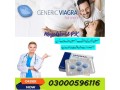 viagra-100-mg-urgent-delivery-in-hyderabad-03000596116-small-0