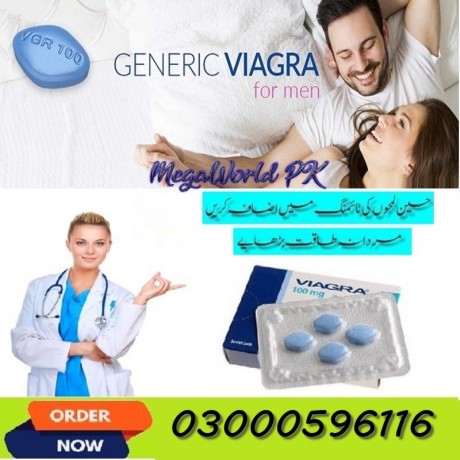 viagra-100-mg-urgent-delivery-in-hyderabad-03000596116-big-0