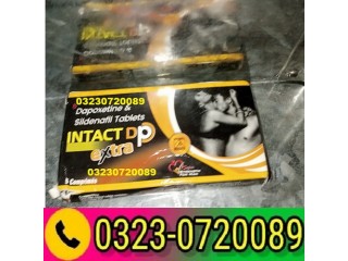 New Intact Dp Extra Tablets In Pakistan - 03230720089 Call