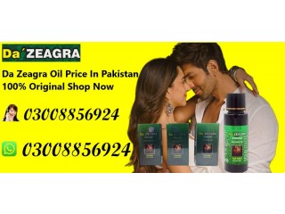 Original Da Zeagra Oil For Sale Online Price in Quetta - 03008856924