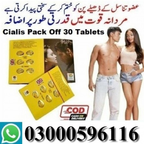 cialis-tablets-in-pakistan-03000596116-big-0