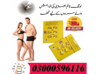 Cialis Pack Of 6 Tab In Bahria Town 03000596116