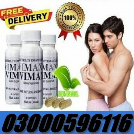 enlargement-vimax-60-capsules-in-rawalpindi-03000596116-big-0