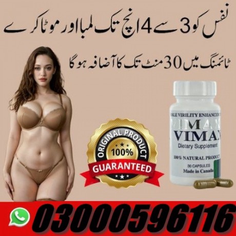 vimax-capsules-in-lahore-03000596116-big-0