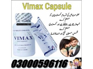 Original Vimax 60 Capsule In Pakistan - 03000596116