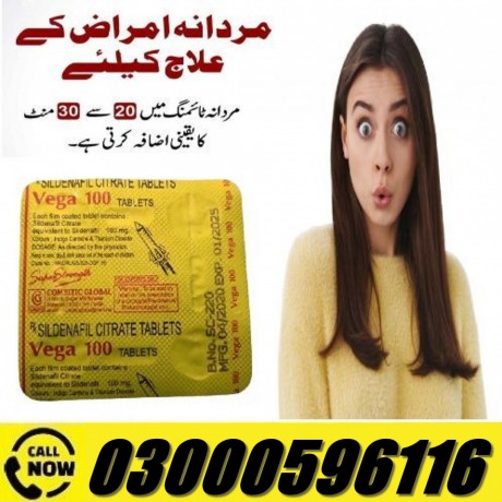 vega-tablet-usa-lahore-03000596116-big-0