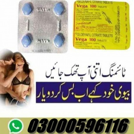 vega-4-tablets-in-peshawar-03000596116-big-0